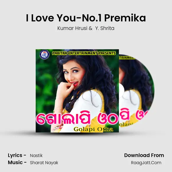 I Love You-No.1 Premika MP3 Song by Kumar Hrusi Cover