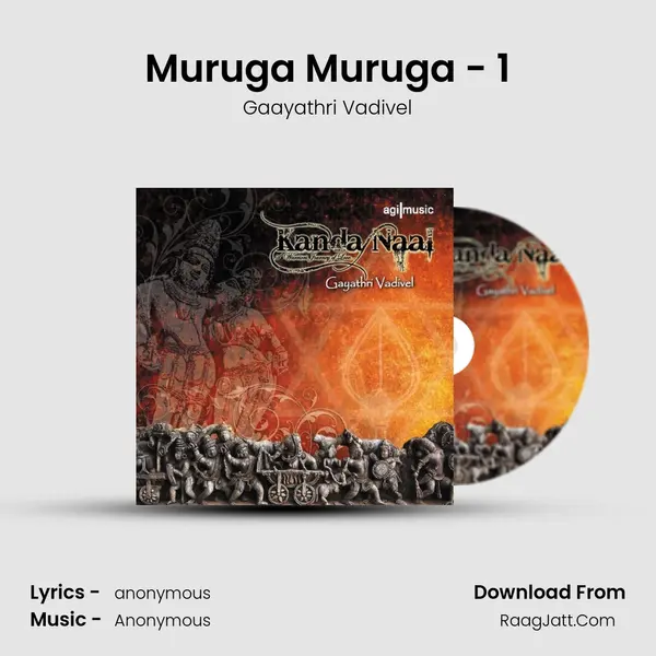 Muruga Muruga - 1 MP3 Song by Gaayathri Vadivel Cover