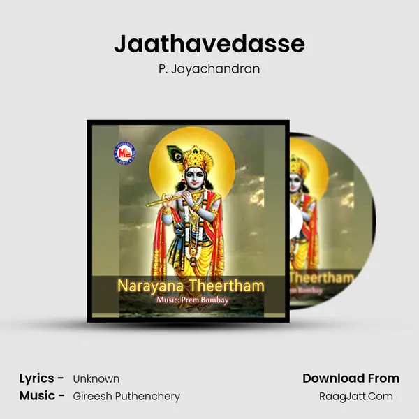 Jaathavedasse MP3 Song by P. Jayachandran Cover