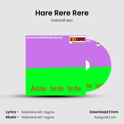 Hare Rere Rere - indranill sen