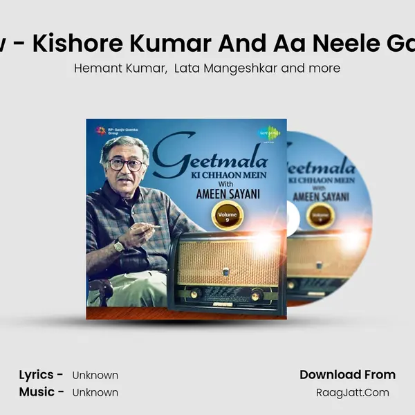 Commentry And Interview - Kishore Kumar And Aa Neele Gagan Tale Pyar Hum Karen MP3 Song by Hemant Kumar Cover