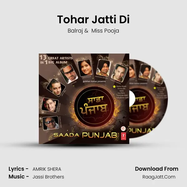 Tohar Jatti Di MP3 Song by Balraj Cover