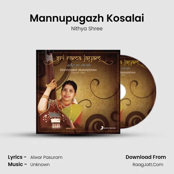 Mannupugazh Kosalai MP3 Song by Nithya Shree Cover