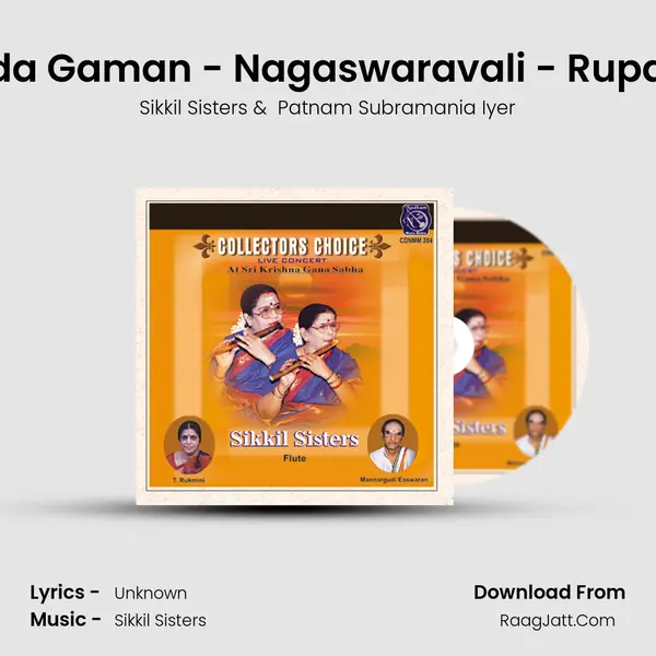Garuda Gaman - Nagaswaravali - Rupakam (Live) mp3 song