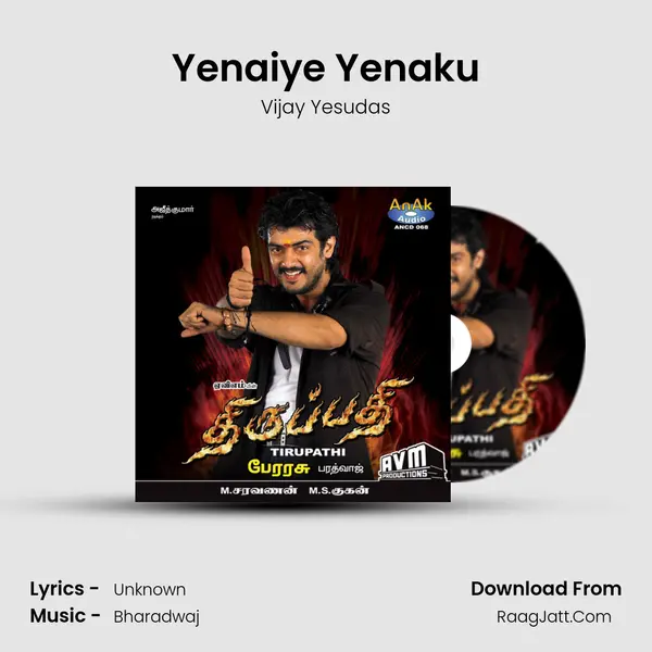Yenaiye Yenaku MP3 Song by Vijay Yesudas Cover