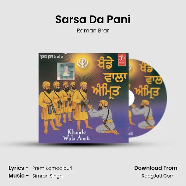 Sarsa Da Pani MP3 Song by Raman Brar Cover