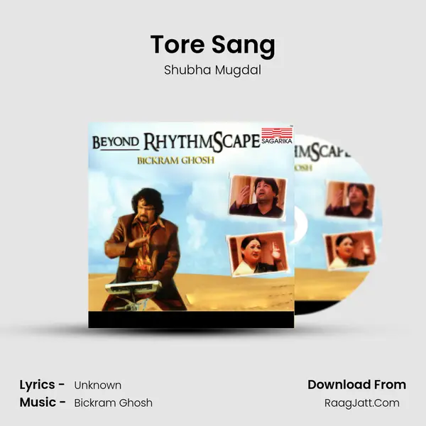 Tore Sang MP3 Song by Shubha Mugdal Cover
