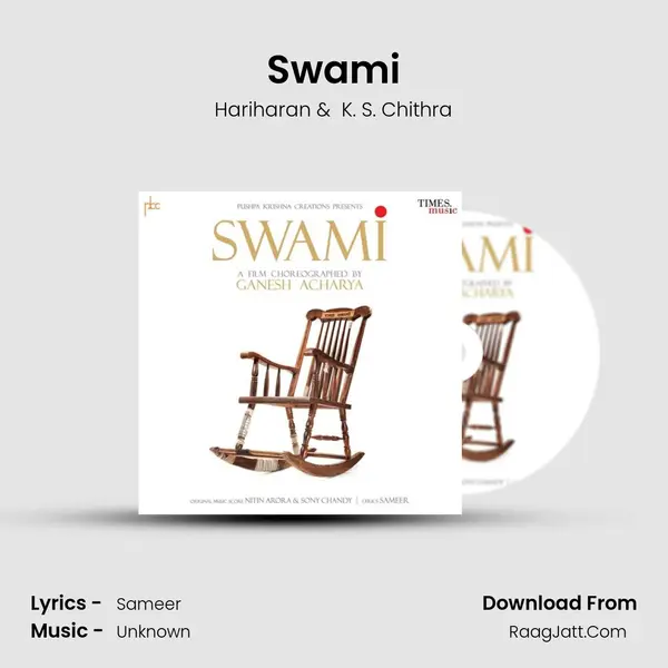 Swami MP3 Song by Hariharan Cover