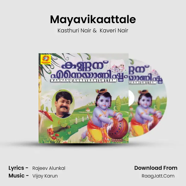 Mayavikaattale MP3 Song by Kasthuri Nair Cover