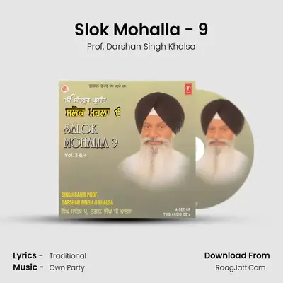 Slok Mohalla-9 [Live Recording At Gurudwar Singh Sabha, Punjabi Bhag Vol.3 - Prof. Darshan Singh Khalsa