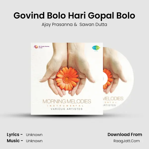 Govind Bolo Hari Gopal Bolo MP3 Song by Ajay Prasanna Cover