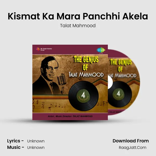 Kismat Ka Mara Panchhi Akela MP3 Song by Talat Mahmood Cover