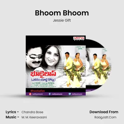 Bhoom Bhoom Cover