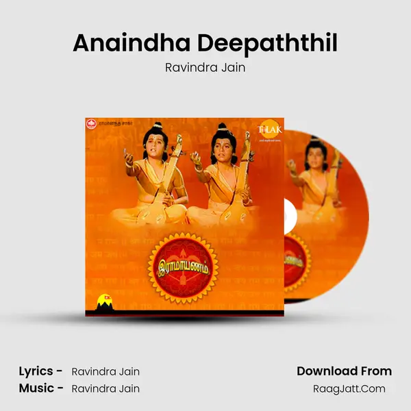 Anaindha Deepaththil MP3 Song by Ravindra Jain Cover