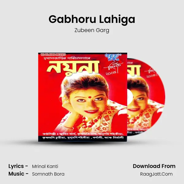 Gabhoru Lahiga MP3 Song by Zubeen Garg Cover