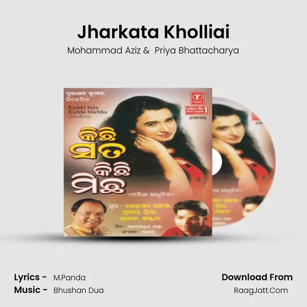 Jharkata Kholliai MP3 Song by Mohammad Aziz Cover