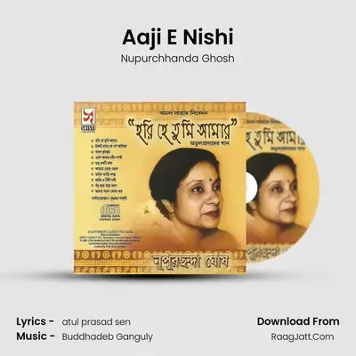 Aaji E Nishi MP3 Song by Nupurchhanda Ghosh Cover