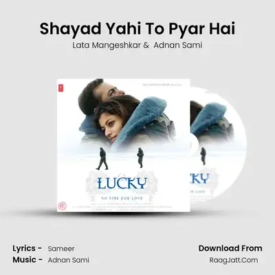 Shayad Yahi To Pyar Hai MP3 Song by Lata Mangeshkar Cover