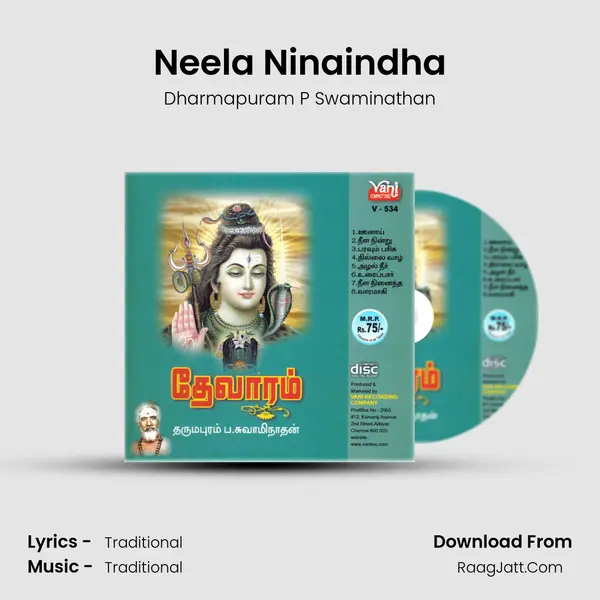 Neela Ninaindha MP3 Song by Dharmapuram P Swaminathan Cover