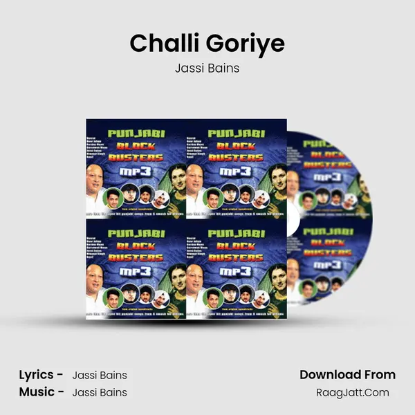 Challi Goriye MP3 Song by Jassi Bains Cover