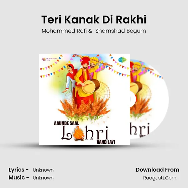Teri Kanak Di Rakhi MP3 Song by Mohammed Rafi Cover
