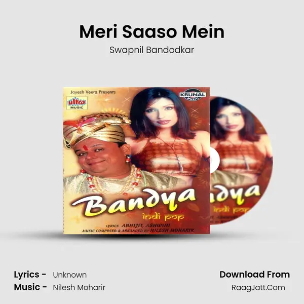 Meri Saaso Mein MP3 Song by Swapnil Bandodkar Cover