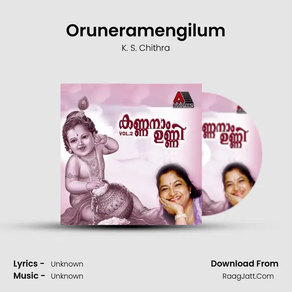 Oruneramengilum MP3 Song by K. S. Chithra Cover