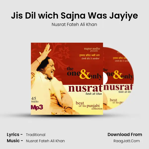 Jis Dil wich Sajna Was Jayiye MP3 Song by Nusrat Fateh Ali Khan Cover