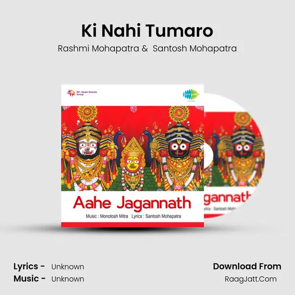 Ki Nahi Tumaro MP3 Song by Rashmi Mohapatra Cover