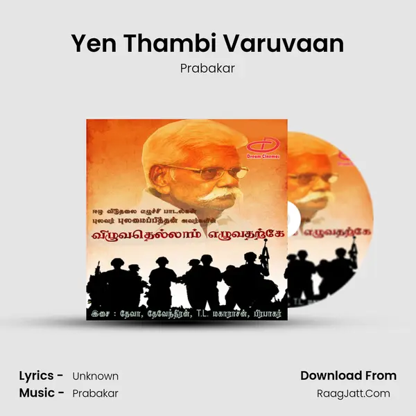 Yen Thambi Varuvaan MP3 Song by Prabakar Cover