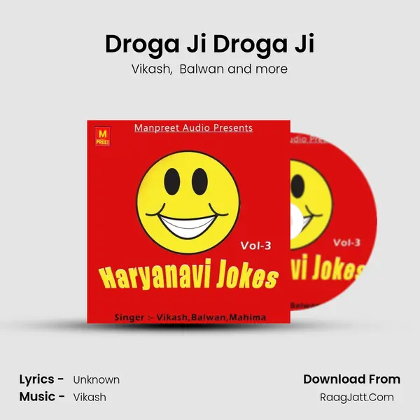 Droga Ji Droga Ji MP3 Song by Vikash Cover