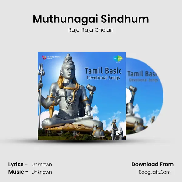 Muthunagai Sindhum MP3 Song by Raja Raja Cholan Cover