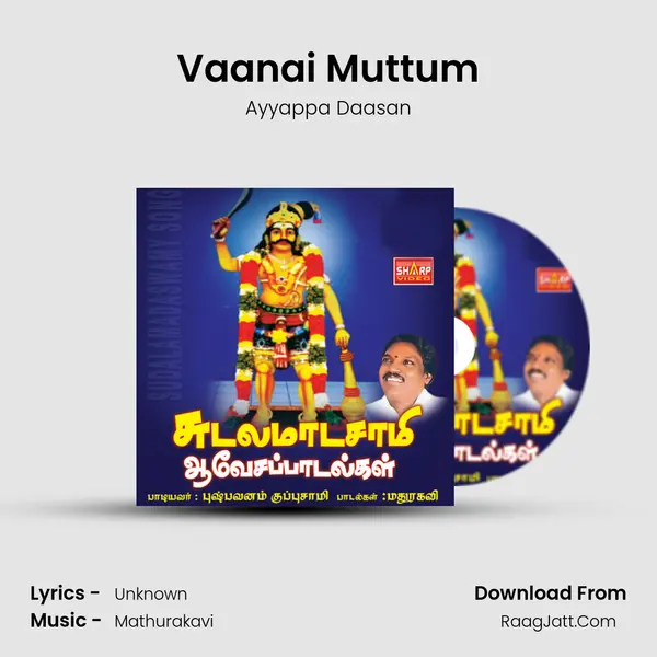 Vaanai Muttum MP3 Song by Ayyappa Daasan Cover