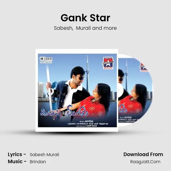 Gank Star MP3 Song by Sabesh Cover