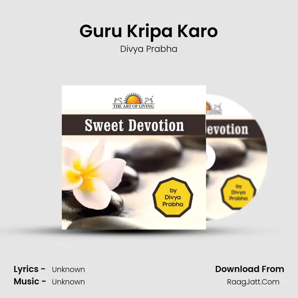 Guru Kripa Karo mp3 song