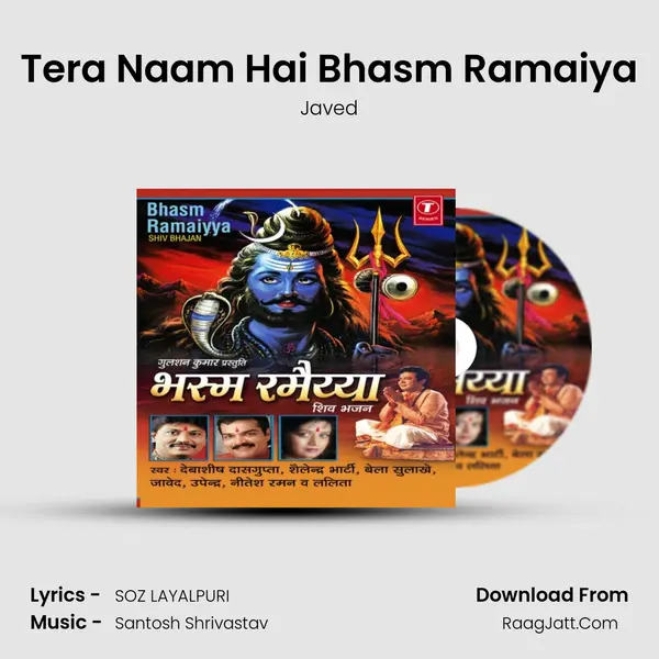 Tera Naam Hai Bhasm Ramaiya MP3 Song by Javed Cover