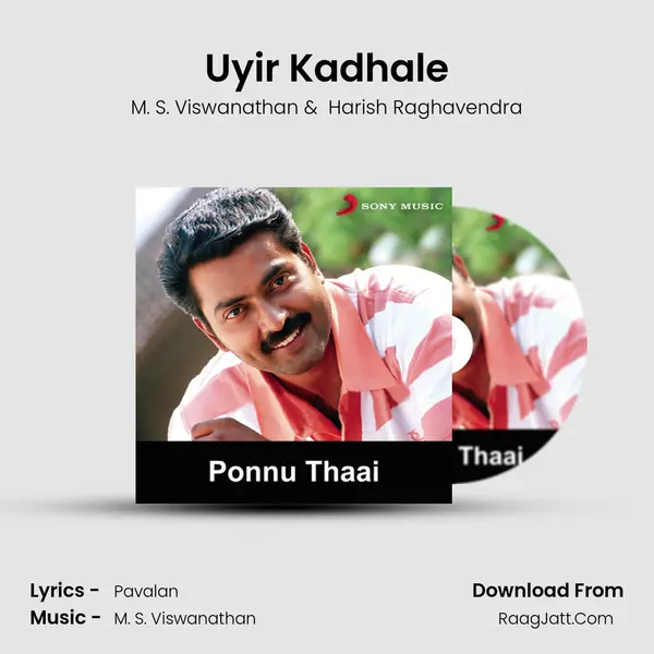 Uyir Kadhale MP3 Song by M. S. Viswanathan Cover