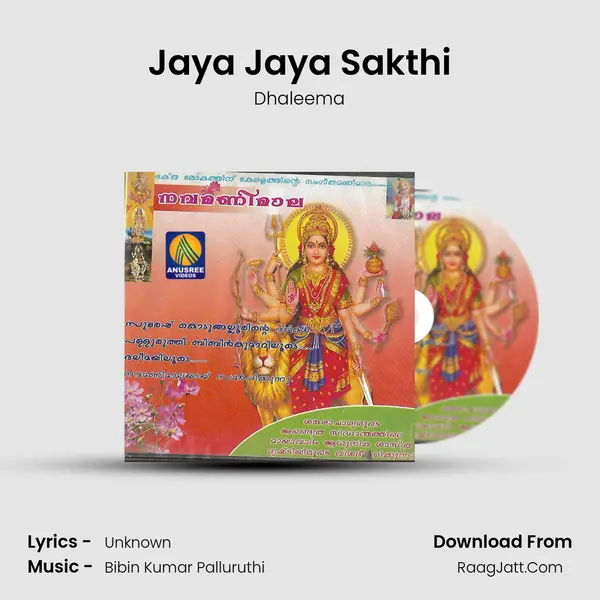 Jaya Jaya Sakthi MP3 Song by Dhaleema Cover