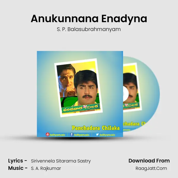 Anukunnana Enadyna MP3 Song by S. P. Balasubrahmanyam Cover