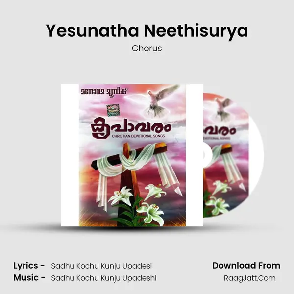 Yesunatha Neethisurya MP3 Song by Chorus Cover