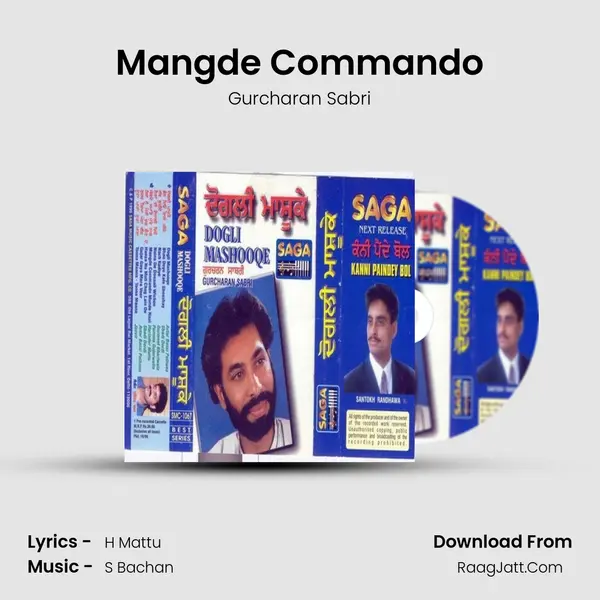 Mangde Commando MP3 Song by Gurcharan Sabri Cover