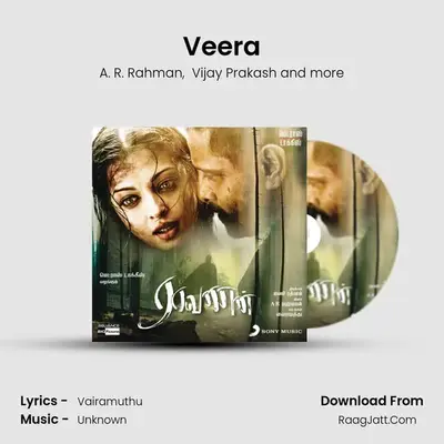 Veera MP3 Song by A. R. Rahman Cover
