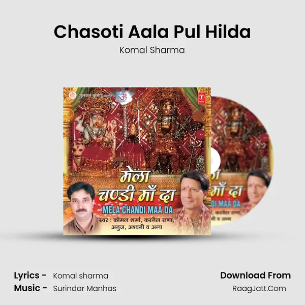 Chasoti Aala Pul Hilda mp3 song