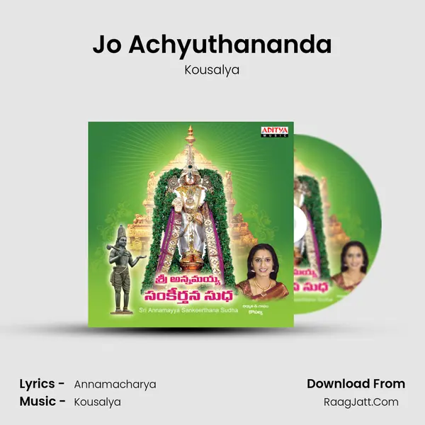 Jo Achyuthananda MP3 Song by Kousalya Cover