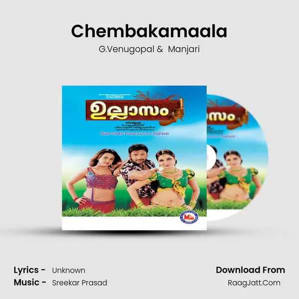 Chembakamaala MP3 Song by G.Venugopal Cover