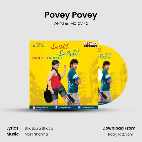 Povey Povey MP3 Song by Venu Cover