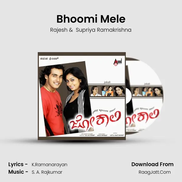 Bhoomi Mele mp3 song
