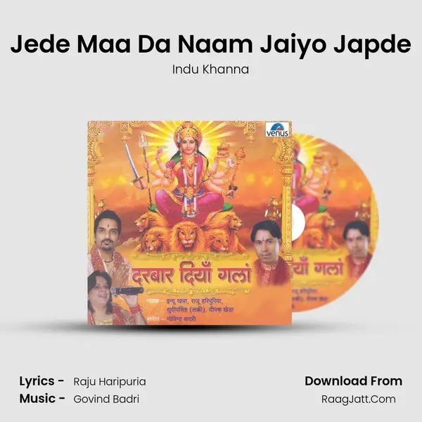 Jede Maa Da Naam Jaiyo Japde MP3 Song by Indu Khanna Cover