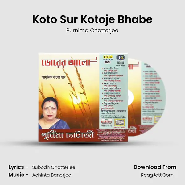 Koto Sur Kotoje Bhabe MP3 Song by Purnima Chatterjee Cover