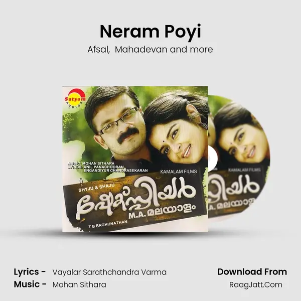 Neram Poyi MP3 Song by Afsal Cover